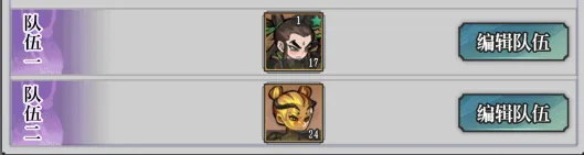 天神赵子龙2026官方正版 天神赵子龙2026官方正版