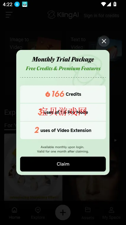 KLINGAI2026下载安装 KLINGAI2026下载安装