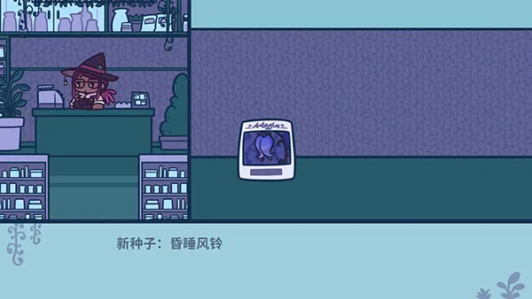 Astra(吠陀骑士游戏) Astra(吠陀骑士游戏)