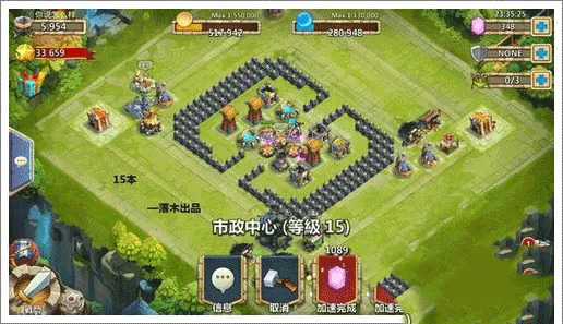 城堡争霸2026最新版本 城堡争霸2026最新版本