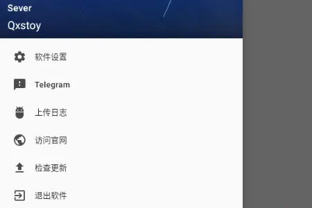 Qxstoy���(��Ϸ�����Ż�����)