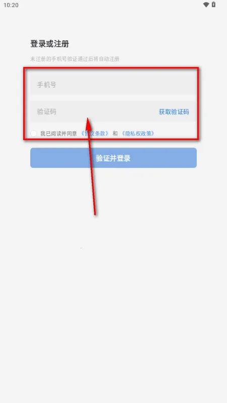 巨思AI穿戴 巨思AI穿戴