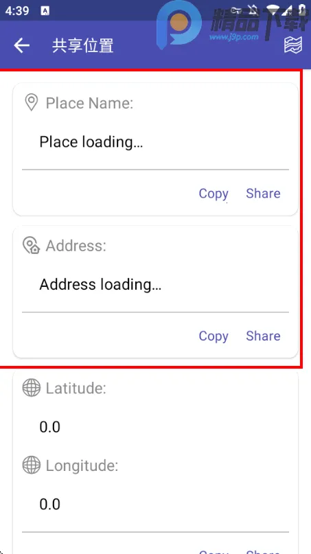 ʵʱ�����ͼ2026�ٷ�����