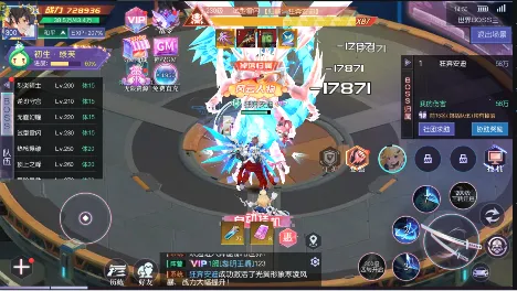 魔力契约(都市异能手游) 魔力契约(都市异能手游)