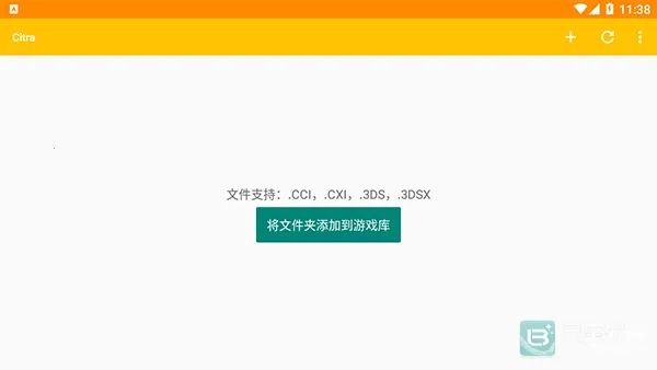 citrammj��ô������Ϸ1