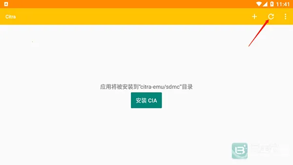 citrammj(3ds游戏模拟器) citrammj(3ds游戏模拟器)