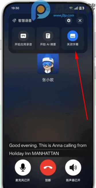 AI����ժ����ȡ��2026�ٷ�����