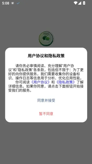 ɭѶ(ͨѶ��������)