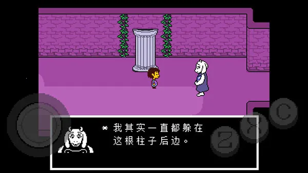 ��˵֮��Bonetale