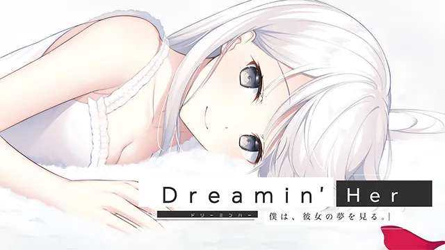 DreaminHer2026下载安装 DreaminHer2026下载安装