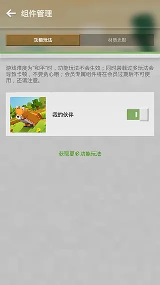 �ҵ�����ɽͷ��
