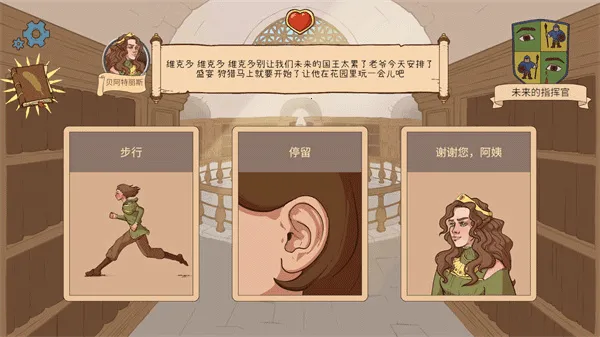 ������ѡ��������22026�ٷ����°汾