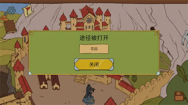 ������ѡ��������22026�ٷ����°汾