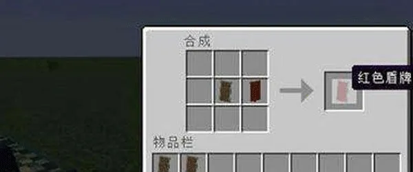 我的世界吸血鬼生存2026下载安装 我的世界吸血鬼生存2026下载安装