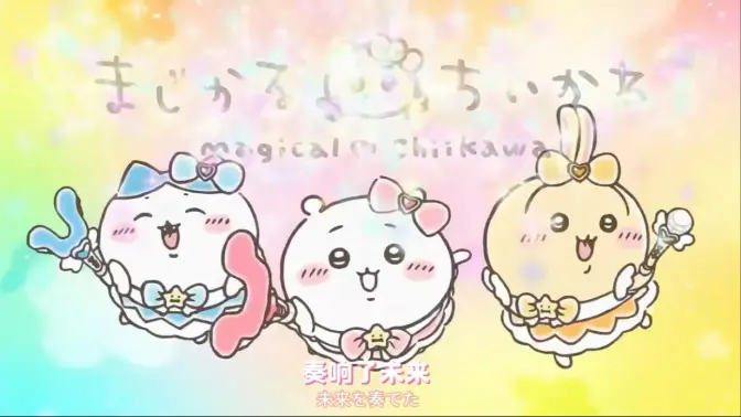 ChiikawaPocket��׿���ֻ���