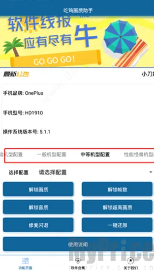 �Լ���������120֡