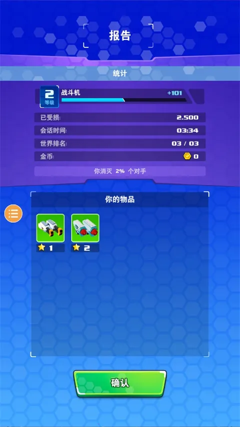 ����ս�����޽�Ұ�