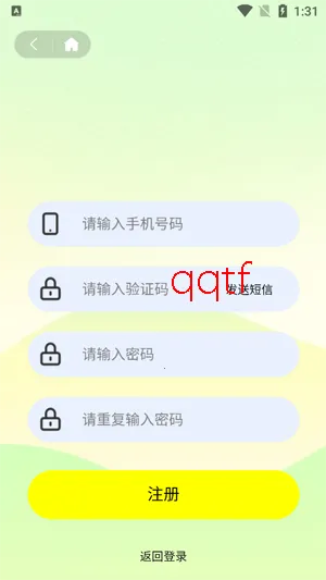 Ȥ߹2026�ٷ����°汾