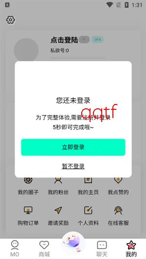 Ȥ߹2026�ٷ����°汾