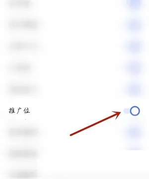 爱奇艺体育(体育赛事直播) 爱奇艺体育(体育赛事直播)