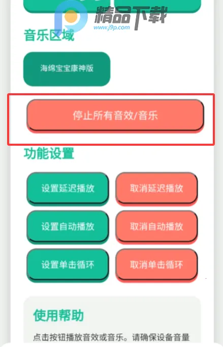 ���񿪲�����Ƶ����2026�ٷ����°汾