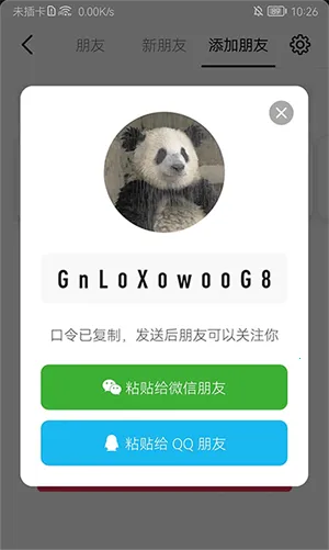 ������׿���ֻ���