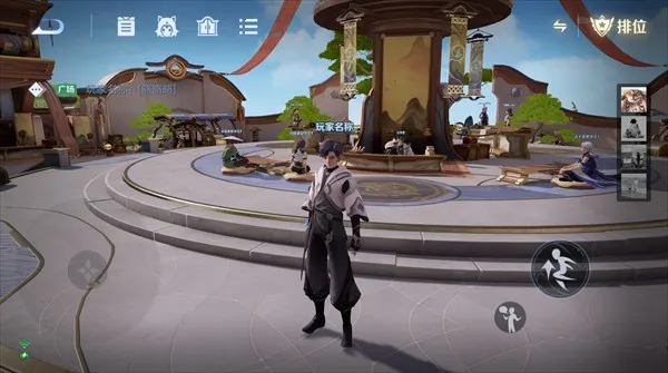 王者荣耀(5V5公平对战手游) 王者荣耀(5V5公平对战手游)