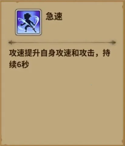浮石之旅(遗迹冒险游戏) 浮石之旅(遗迹冒险游戏)