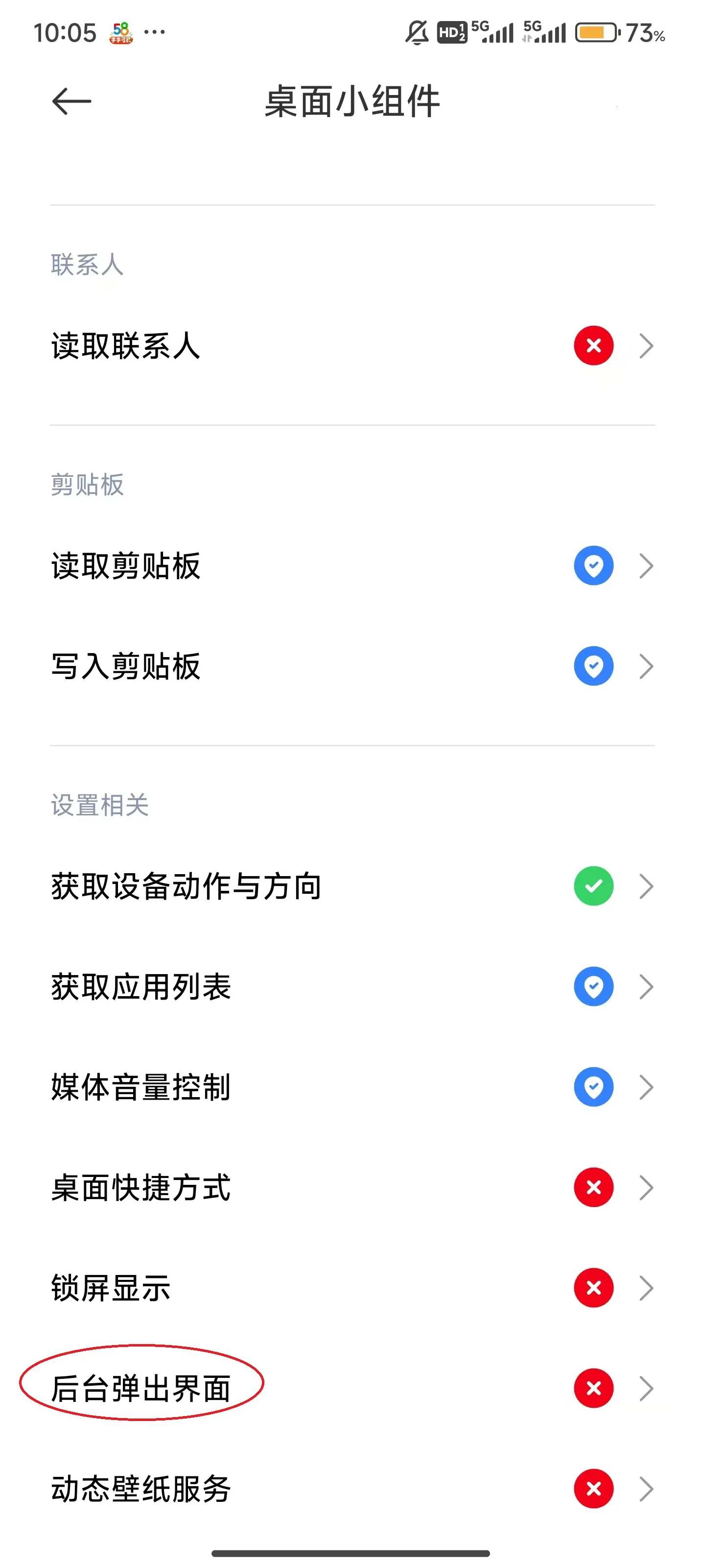 ����С���2026�ٷ����°汾