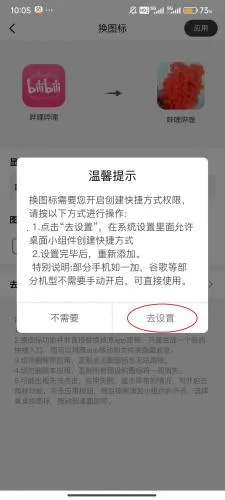 ����С���2026�ٷ����°汾