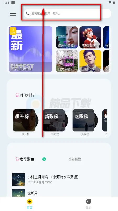 ��������2026���°汾