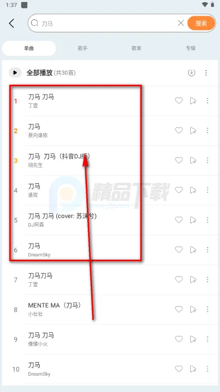 ��������2026���°汾