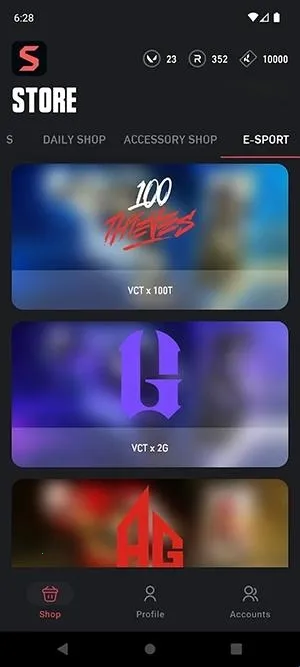 ValoStore(瓦罗兰特交易软件) ValoStore(瓦罗兰特交易软件)