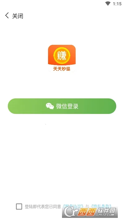 �������������ֻ���
