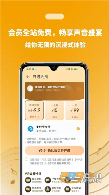 ��U2026���°汾