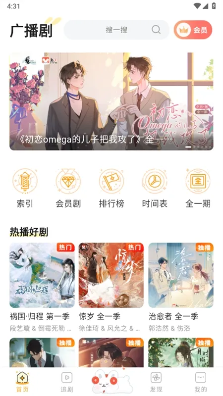 ��U2026���°汾