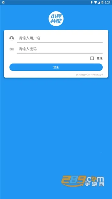 С������2026�ٷ����°汾