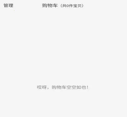 天府农小二(农产生活服务平台) 天府农小二(农产生活服务平台)