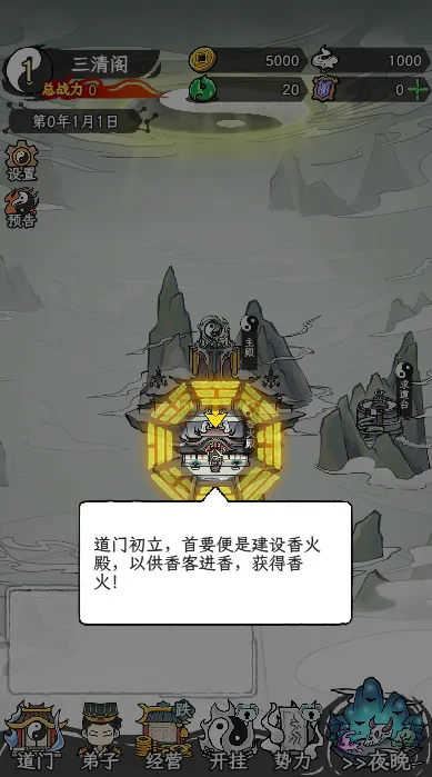 �˲���ĵ�������