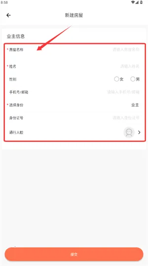 �ǻ���������׿���ֻ���