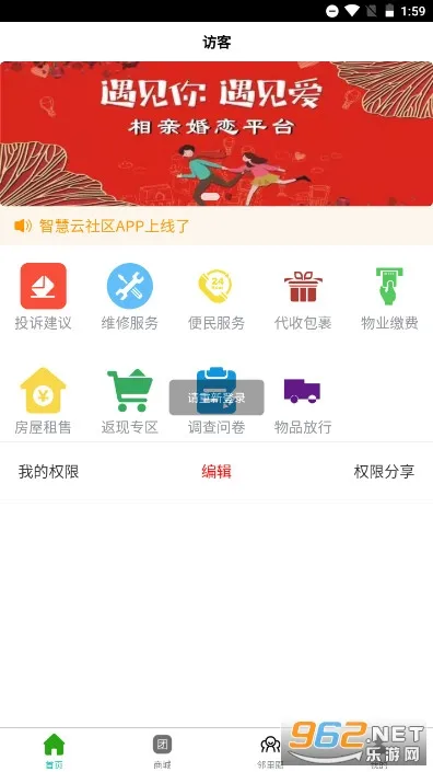 �ǻ���������׿���ֻ���