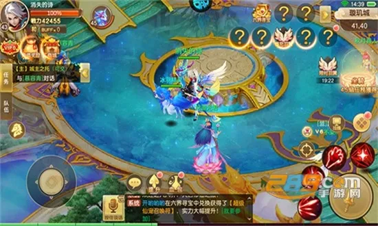 武林盛典安卓版手机版 武林盛典安卓版手机版