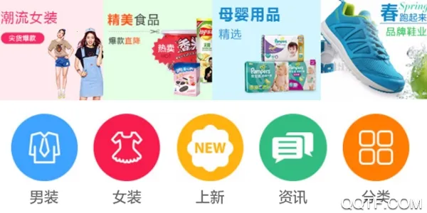 泉州通2026官方正版 泉州通2026官方正版