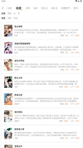 画涯2026下载安装 画涯2026下载安装