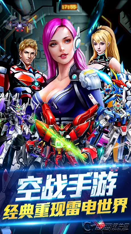 雷神战记安卓版手机版 雷神战记安卓版手机版