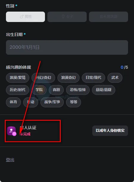 frontia AI聊天 frontia AI聊天