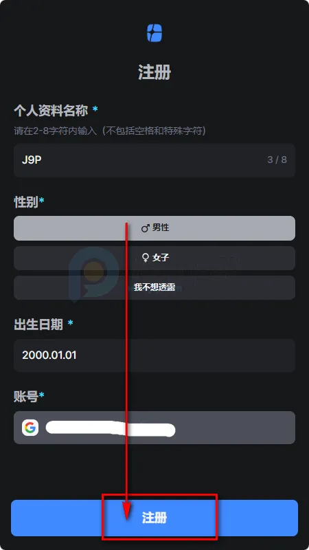 frontia AI聊天 frontia AI聊天