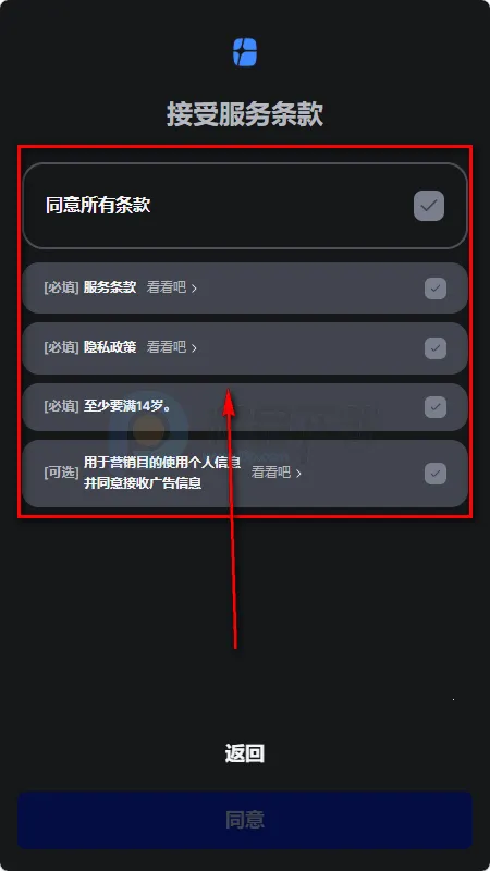 frontia AI聊天 frontia AI聊天