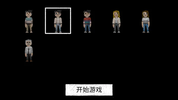 死亡森林多人联机2026下载安装 死亡森林多人联机2026下载安装