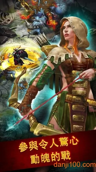 Guild of Heroes安卓版手机版 Guild of Heroes安卓版手机版